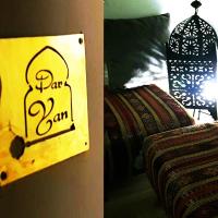 Dar Yan，位于拉希迪耶Moulay Ali Cherif Airport - ERH附近的酒店