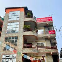 hotel pacific pokhara，位于博卡拉博卡拉机场 - PKR附近的酒店