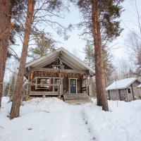 Rivergold Cottage，位于伊瓦洛伊瓦罗机场 - IVL附近的酒店