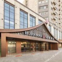 Borrman Hotel Jinan Yijia Exhibition Center Laotun Metro Station，位于济南槐荫区的酒店