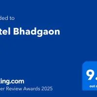 Hotel Bhadgaon，位于巴克塔普尔的酒店