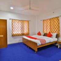 Hotel O Milan Party Hall，位于巴罗达Vadodara Airport - BDQ附近的酒店