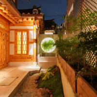 AWIK Hanok Stay，位于首尔Bukchon Hanok Village的酒店