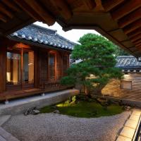 Nostalgia Hanok Hotel，位于首尔Bukchon Hanok Village的酒店