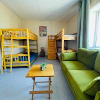 Airport Guest House & Tours，位于DzuunmodNew Ulaanbaatar International Airport - UBN附近的酒店
