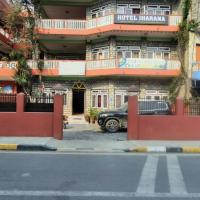 Hotel Jharana，位于博卡拉博卡拉机场 - PKR附近的酒店