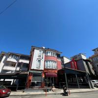 Rustic Pansiyon，位于巴尔滕Zonguldak Airport - ONQ附近的酒店