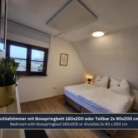 Ferien- und Messewohnung am Ponyhof Nürnberg，位于纽伦堡纽伦堡机场 - NUE附近的酒店