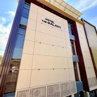 Hotel The Galaxy near Udaipur Airport，位于Dabok达博克机场 - UDR附近的酒店