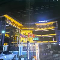 Boston Ivy Suites，位于Oko ErinIlorin Airport - ILR附近的酒店