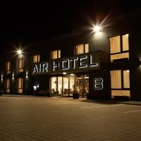 Air Hotel，位于卡梅拉瓦考纳斯机场 - KUN附近的酒店