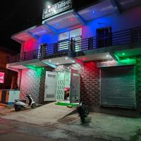 Hotel Ma Parvati Residency，位于ChitrakootChitrakoot Airport - CWK附近的酒店