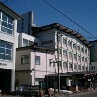 川汤观光酒店，位于弟子屈町川汤温泉的酒店