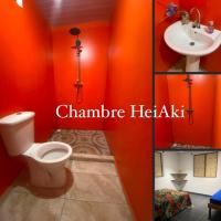 HeiAki Lodge Excursion Nukuhiva Chambre HeiAki，位于Nuku HivaNuku Hiva - NHV附近的酒店