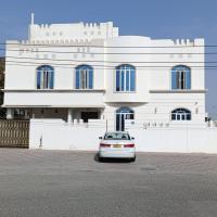 Leyla Hostel，位于Mawāliḩ马斯喀特国际机场 - MCT附近的酒店