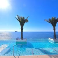 Apartamento de lujo en primera linea de playa，位于贝尼多姆的酒店