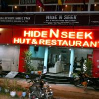 Hide n Seek，位于Dehradun AirportDehradun Airport - DED附近的酒店