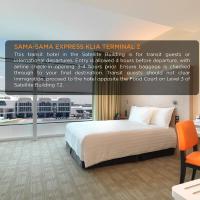 Sama-Sama Express KLIA Terminal 2 - Airside Transit Hotel，位于雪邦吉隆坡国际机场 - KUL附近的酒店