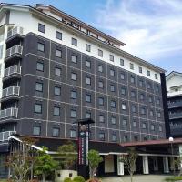 Hotel Route Inn Wajima，位于轮岛市能登机场 - NTQ附近的酒店
