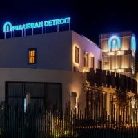 MIA Urban Detroit Tanger，位于丹吉尔丹吉尔伊本巴特图塔机场 - TNG附近的酒店