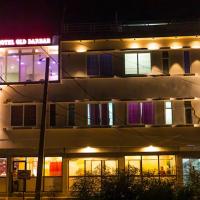 Hotel Old Darbar，位于ItahariBhojpur Airport - BHP附近的酒店