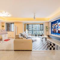 Dreamscape Villa Xiaozhu，位于海口海口美兰国际机场 - HAK附近的酒店