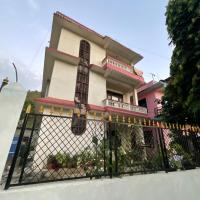 Airport Inn，位于RāmechhāpRamechhap Airport - RHP附近的酒店