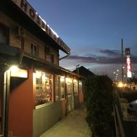 Smestaj Grof Mrcajevci，位于Gusta MeđaMorava Airport - KVO附近的酒店