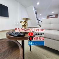 52PrivateHouse บ้านพักส่วนตัว ใจกลางเมือง Free Netflix & Youtube premium，位于南邦南邦机场 - LPT附近的酒店