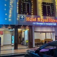 Hotel Royal Heritage，位于那格浦尔巴巴萨海布·阿姆倍伽尔博士国际机场 - NAG附近的酒店