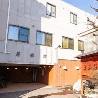 Hotel Boujosou，位于鹿角的酒店