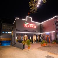 Hotel Kolhapur Stay, Kolhapur，位于戈尔哈布尔科尔哈浦机场 - KLH附近的酒店