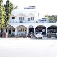 Kadambari hotel，位于Maihar瑟德纳机场 - TNI附近的酒店