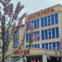 Bokhtariyon Hotel，位于QŭrghonteppaBokhtar International Airport - KQT附近的酒店