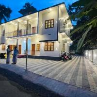 Amal Residency- Airport Hotel Kannur，位于KottayamKannur International Airport - CNN附近的酒店
