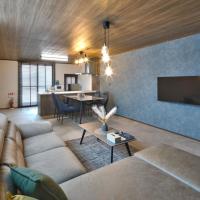 GUESTHOUSE LE REPOS - Vacation STAY 18746，位于网走市女满别机场 - MMB附近的酒店