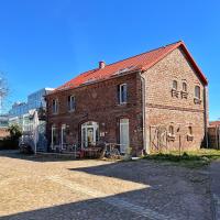 Das Jaartn - Boardinghouse Appartements & Ferienwohnung，位于舍讷费尔德Berlin Brandenburg Airport - BER附近的酒店