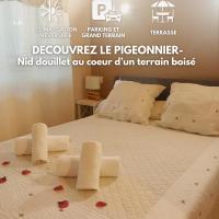 LE PlGEONNIER- Climatisation - Parking - Terrasse，位于卡尔卡松卡尔卡松机场 - CCF附近的酒店