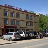 Bayankhongor Hotel，位于BayankhongorBayankhongor Airport - BYN附近的酒店
