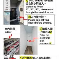 羅里海山館 Rory loft，位于芦竹桃园机场 - TPE附近的酒店
