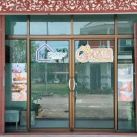 Two Sisters Suratthani，位于Ban Don Rak素叻他尼机场 - URT附近的酒店