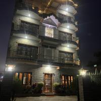 Hotel Mina's dreams，位于博卡拉Pokhara International Airport - PHH附近的酒店
