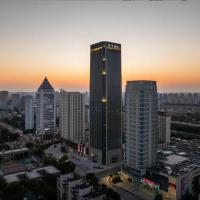 天津新开河地铁站亚朵酒店，位于天津河北区的酒店