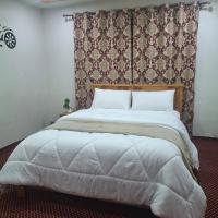 North Travelicious Guest Room Near Skardu Airport，位于锡卡都Skardu Airport - KDU附近的酒店