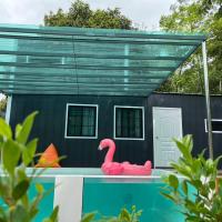 Ban Nokngang campsite，位于Ban Nok Ngang拉廊机场 - UNN附近的酒店