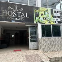 Hotel Don Mario，位于库库塔卡米洛·达萨国际机场 - CUC附近的酒店