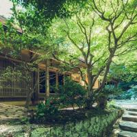 Uminohanare - Vacation STAY 96186v，位于松江市隐岐机场 - OKI附近的酒店