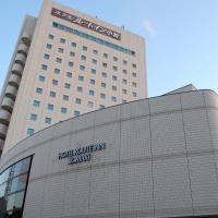 格兰蒂亚小牧路线酒店，位于小牧市名古屋飞行场 - NKM附近的酒店