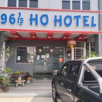 Ho Hotel Block C，位于马六甲巴都伯伦丹机场 - MKZ附近的酒店