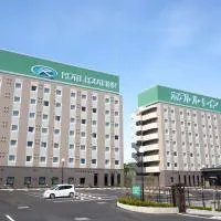 岩田因特铁路酒店，位于磐田市的酒店